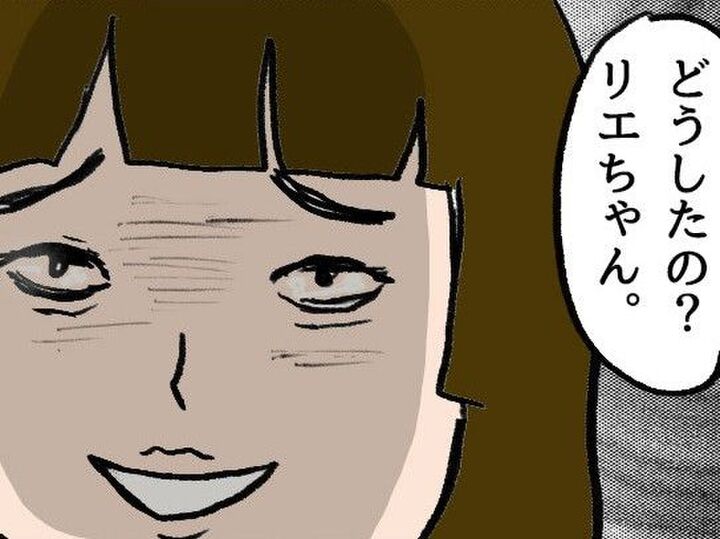 「自作自演」が耐えられない…!!もう関わりたくないって思ってるのに…【本当にいた怖いママ友#10】