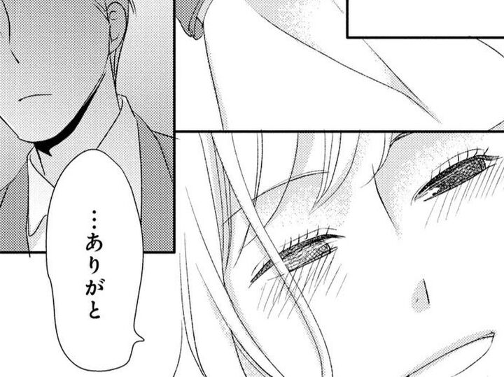 ヤケ酒につきあってくれたのは「元彼」。飲み過ぎた私を介抱してくれて…【君が好きとはもう言えない#4】