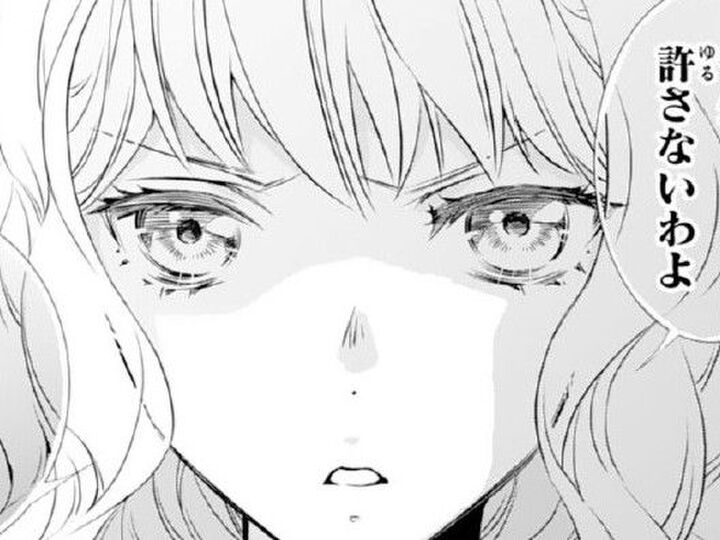 憎しみのまなざしとともに吐き捨てられた言葉。私の淡い期待は、粉々に砕け散った。【鬼の花嫁#23】