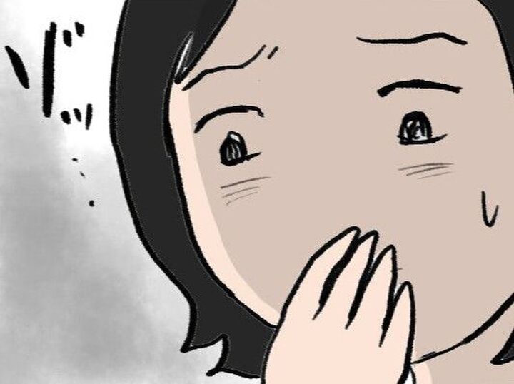 思わずゾッとしちゃった…!!私の考え、見透かされてる?【本当にいた怖いママ友#11】