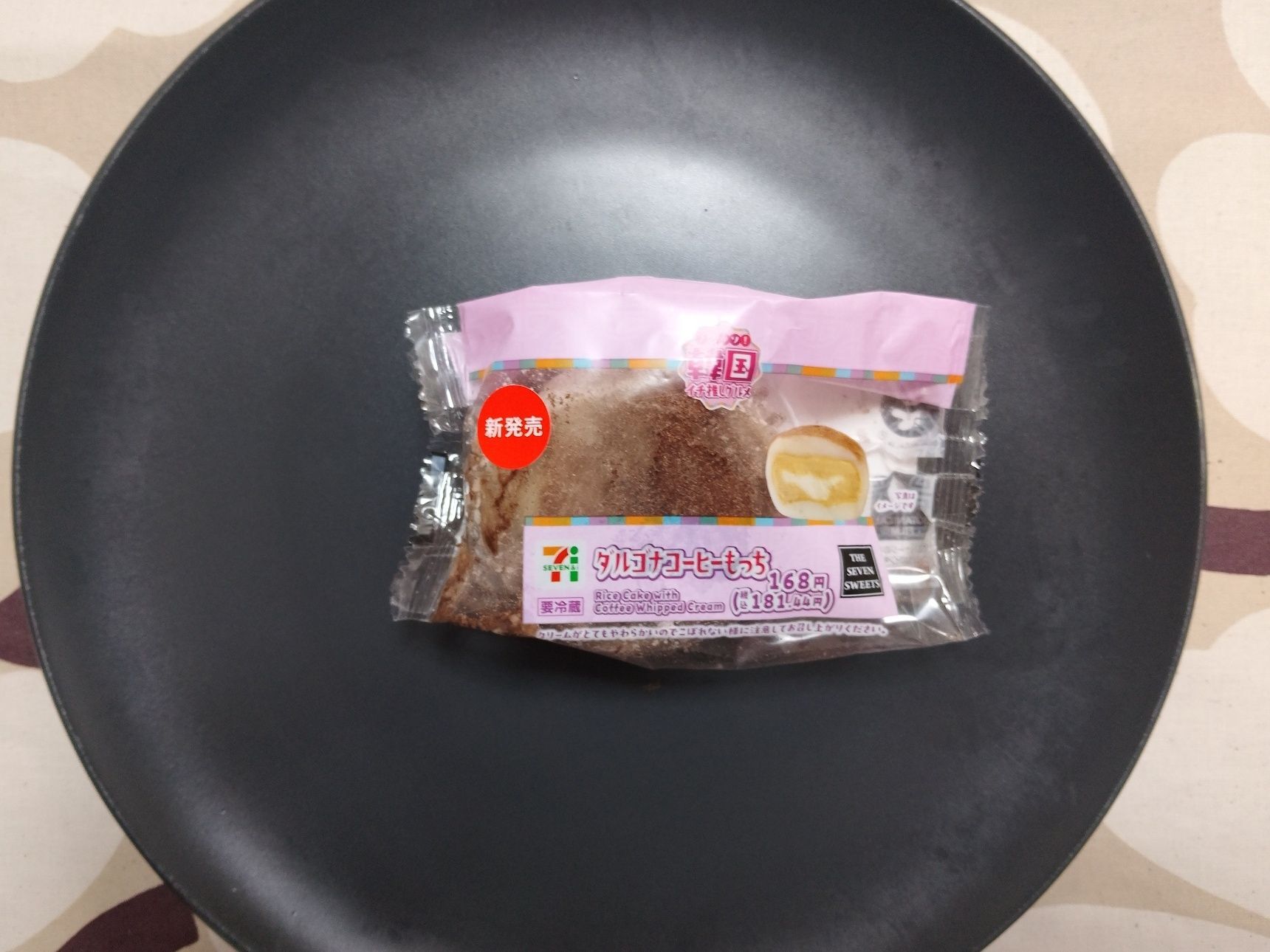 ダルコナコーヒーもっち「マシッソ！韓国イチ推しグルメ」　セブンスイーツ