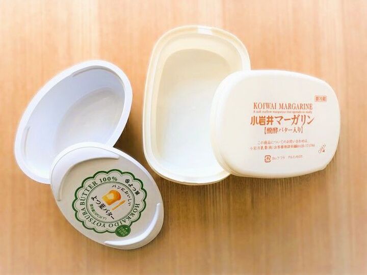 捨てるの待って!マーガリンやバターの「空き容器」使ってよかった活用術♪
