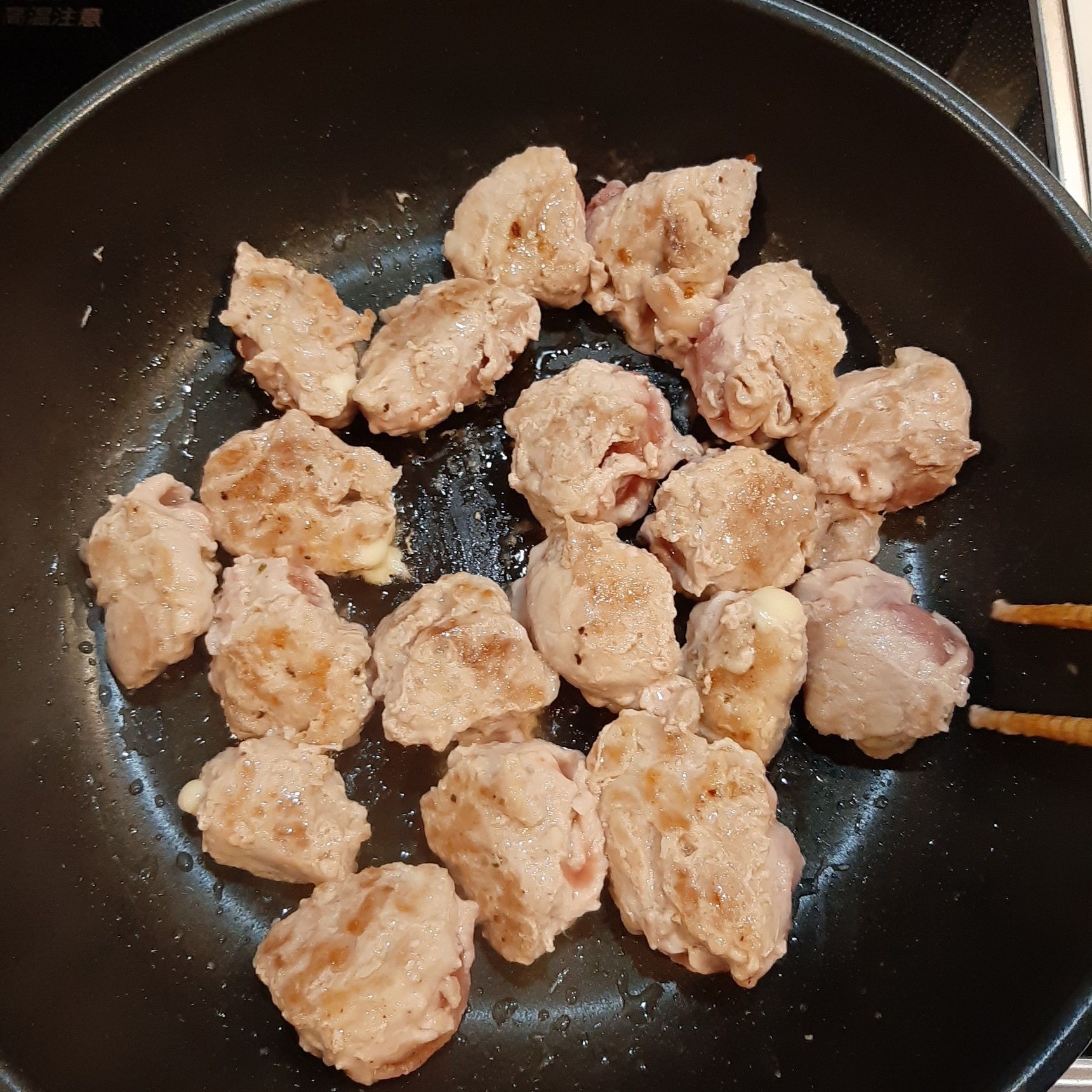 焼く