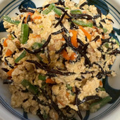 体に良いおばあちゃんの味＜ヒジキ入り炒り豆腐＞