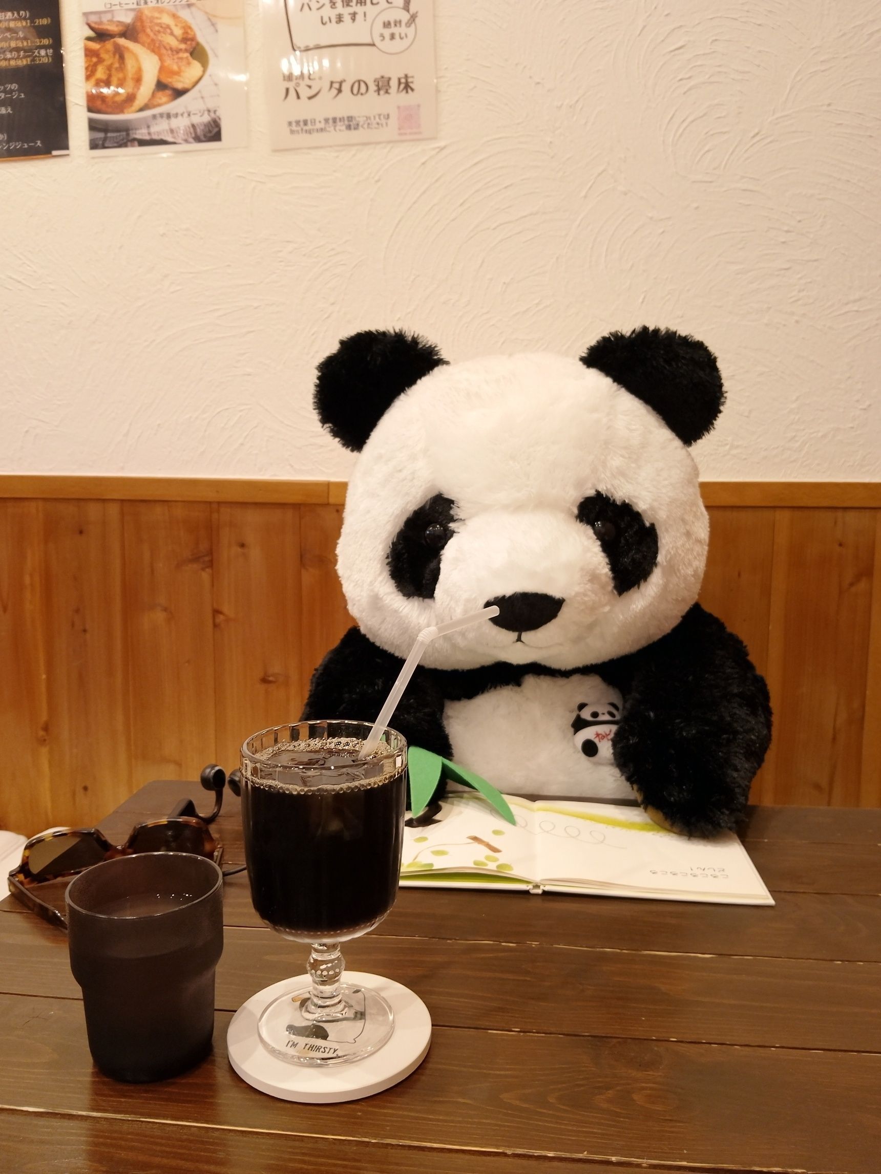アイスコーヒー少しあげました！！