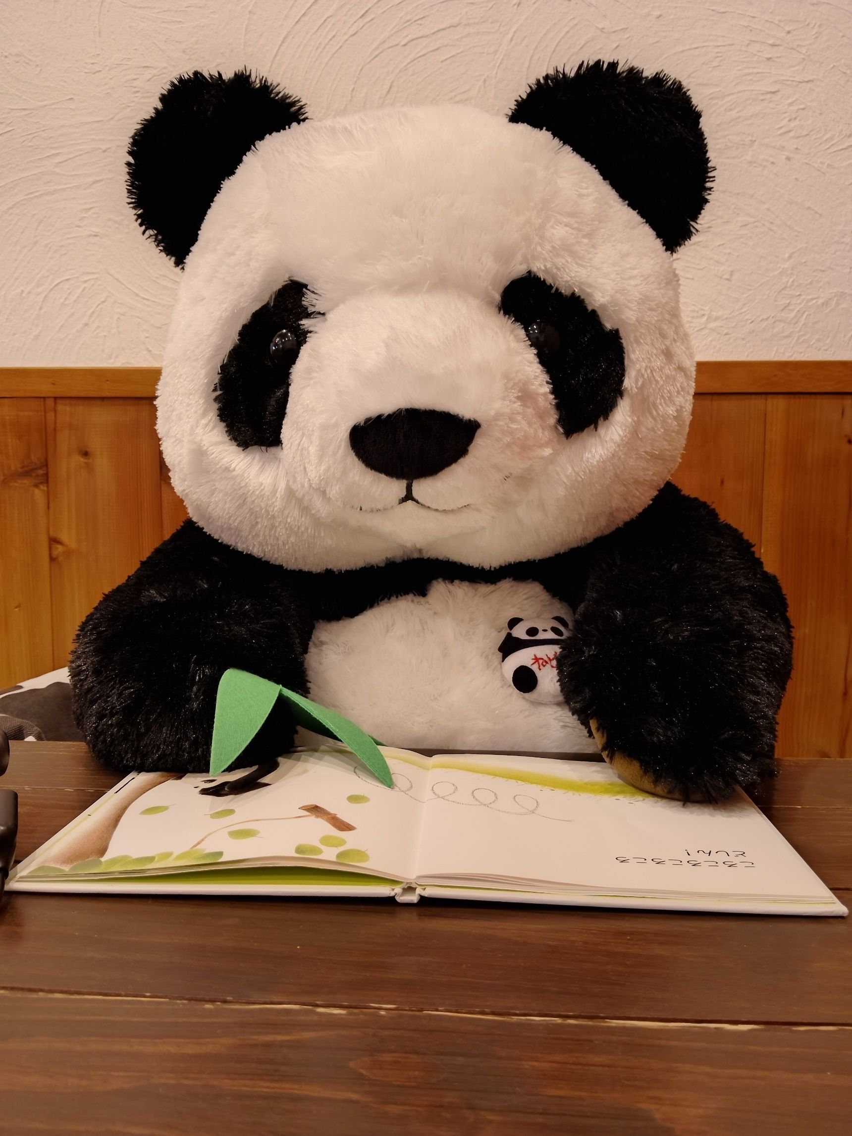 相席お願いしました！！