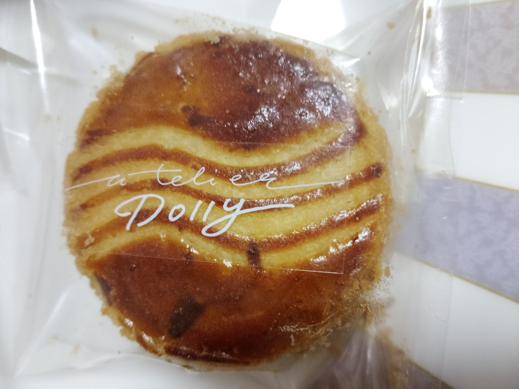 ブルトン
