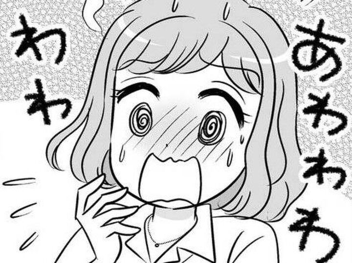 10年後、まさかの場所で彼と再会。思い余って私がした行動とは…【40歳からのオトナ婚#50】