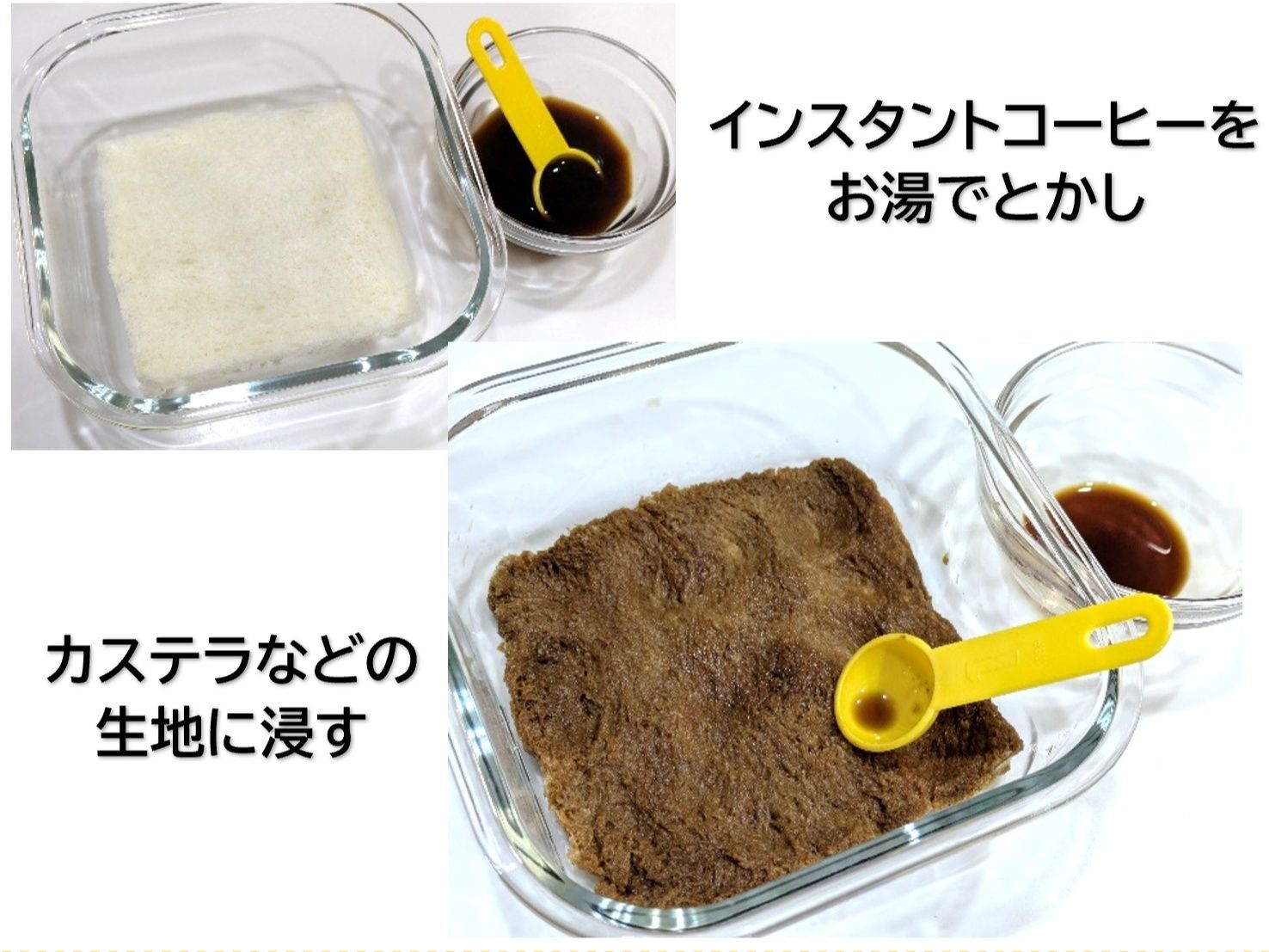 工程もとっても簡単です！