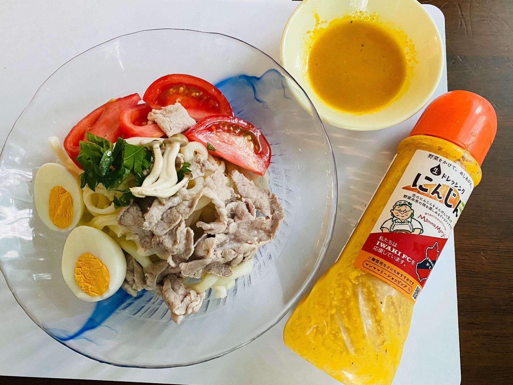 万能！「にんじんドレッシング」すりおろし玉ねぎもたっぷりで美味しい
