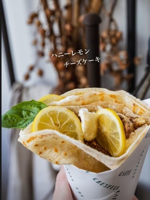 honey lemon cheese Cake（HPより）