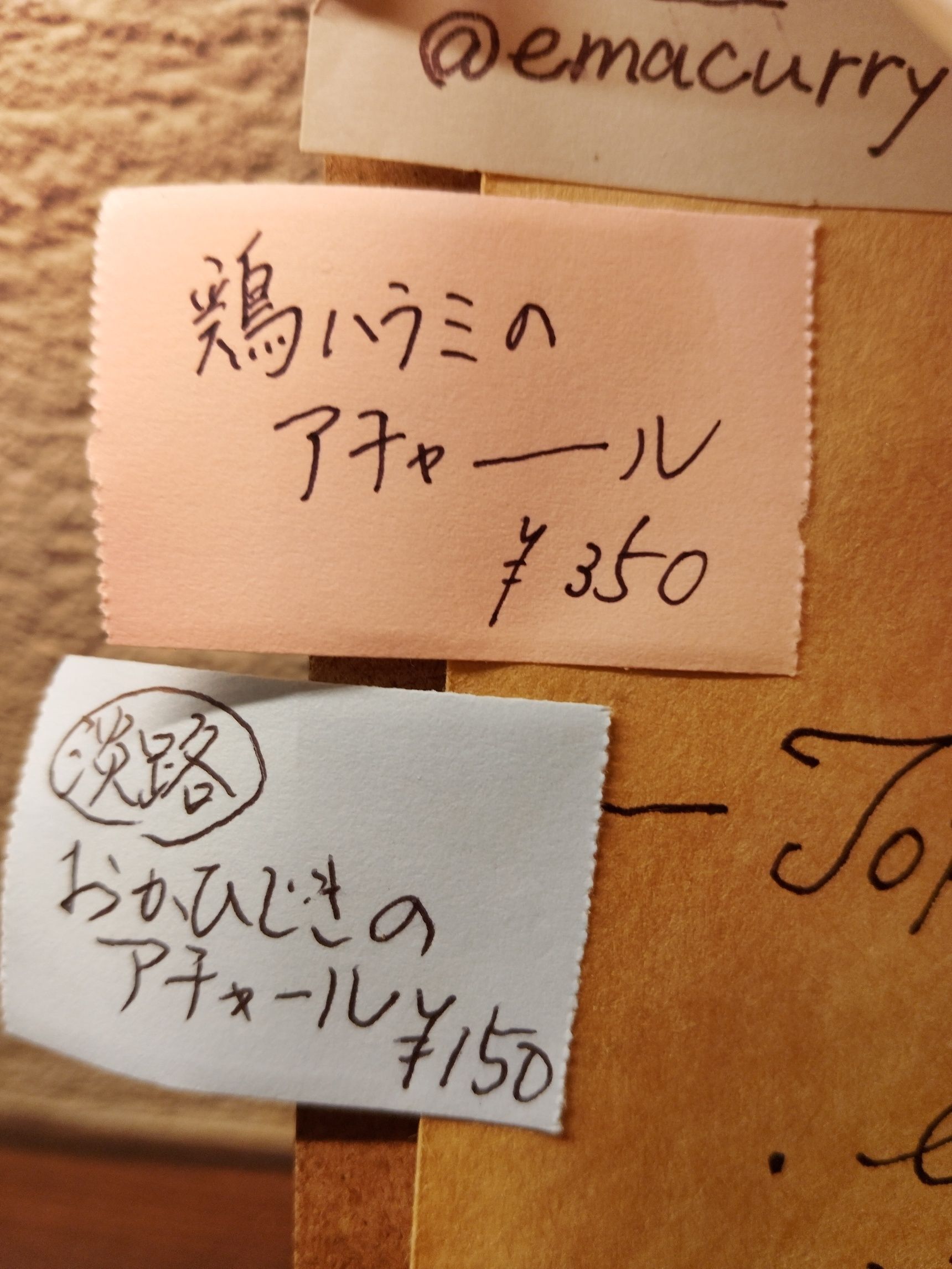 flag・・・全10種