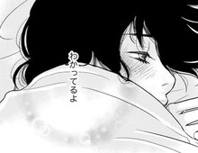 期待した私がバカだった。もう何年もレスなのに…やっぱりするわけ、ないよね【子宮恋愛#15】