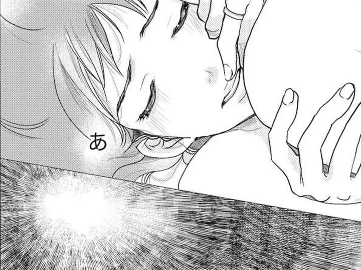 目を開けると、そこは現実。でも「この感覚を知らなくてよかった」とは思わない。【子宮恋愛#1】