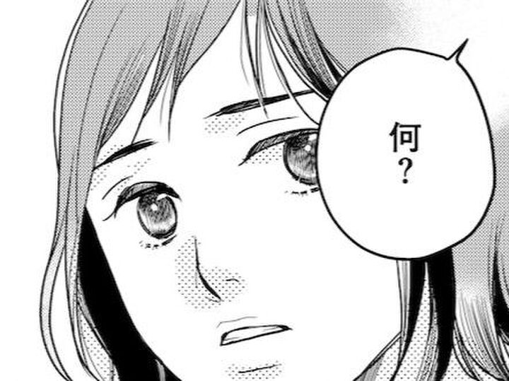 「眠れない夜」なんて私はほしくない。でも今夜は彼のことが頭から離れそうもない。【子宮恋愛#9】