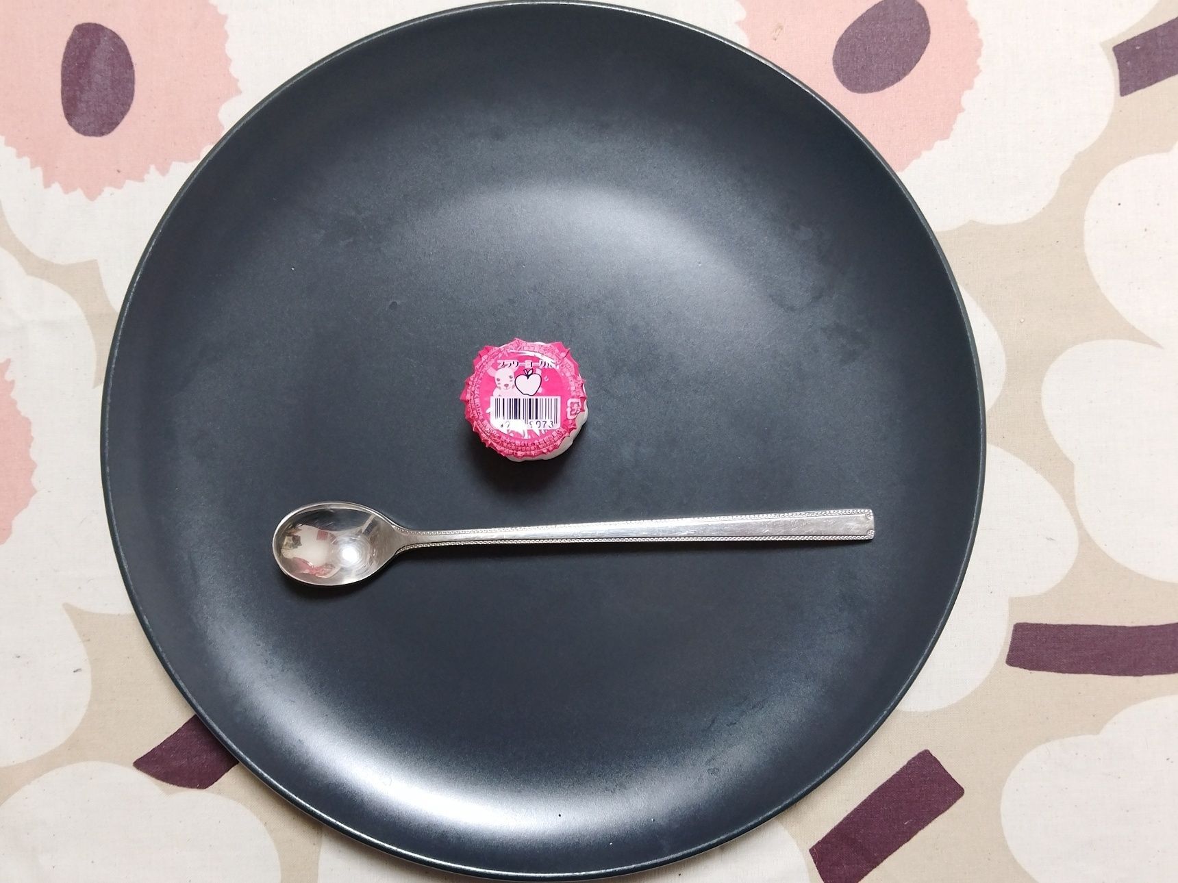 夕食のデザート「ヨーグル」