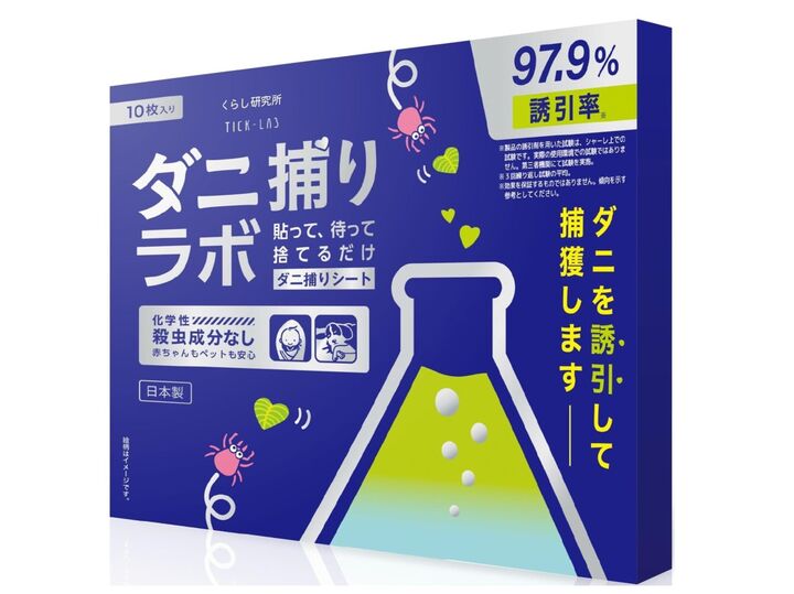 今こそ備えたい〈ダニ対策グッズ〉をAmazonタイムセールでお安くゲット!【シート・置き型・スプレータイプも】