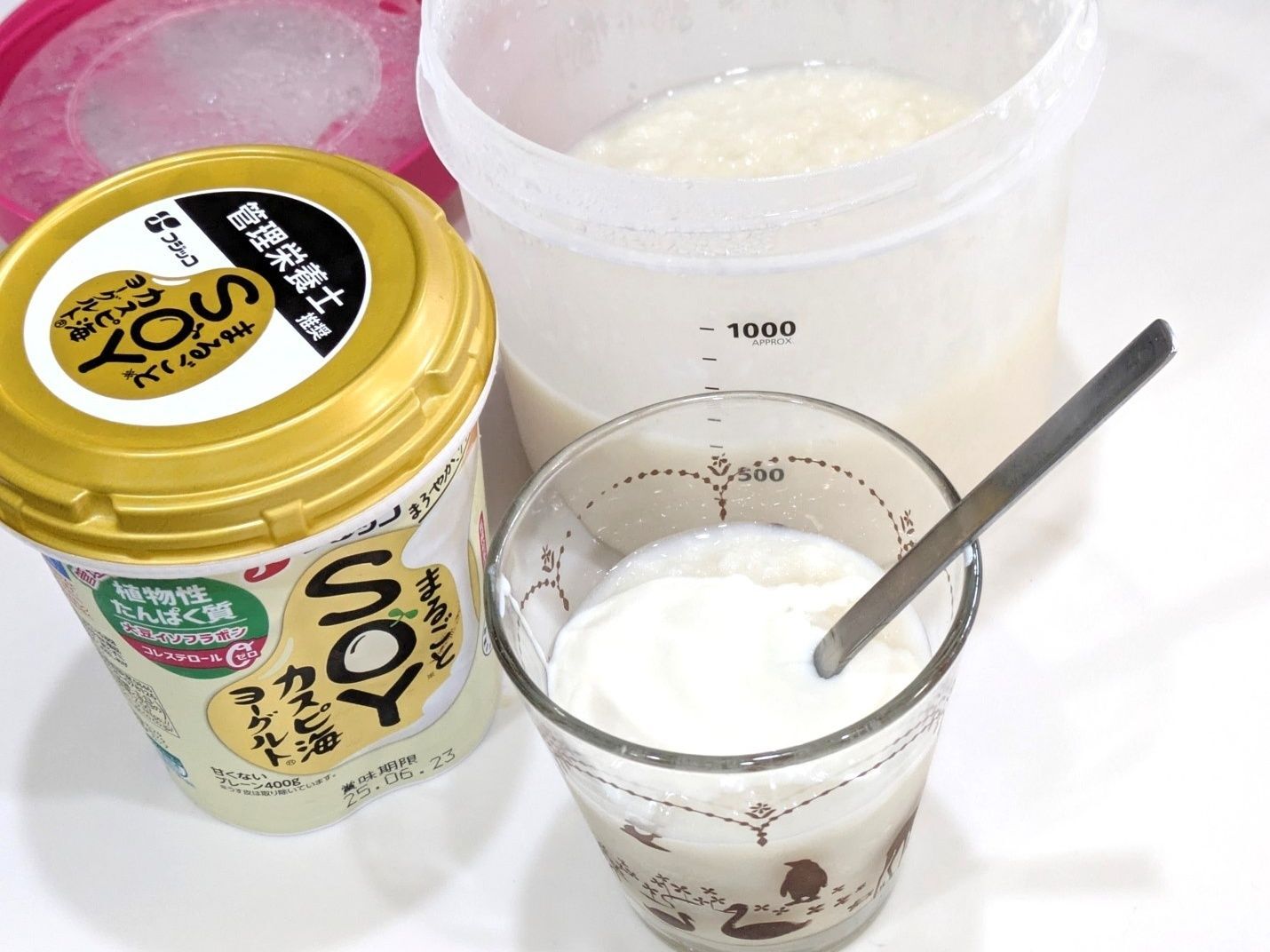 ●甘酒に入れても美味しい
