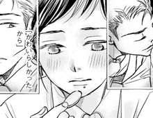 独身でもないのに、かわいいと思われてどうするの？でも、頭の中は彼のことでいっぱいで…【子宮恋愛#27】