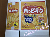 知っておくと便利！細かい段ボールの持ち運び方【もう紐はいらない】
