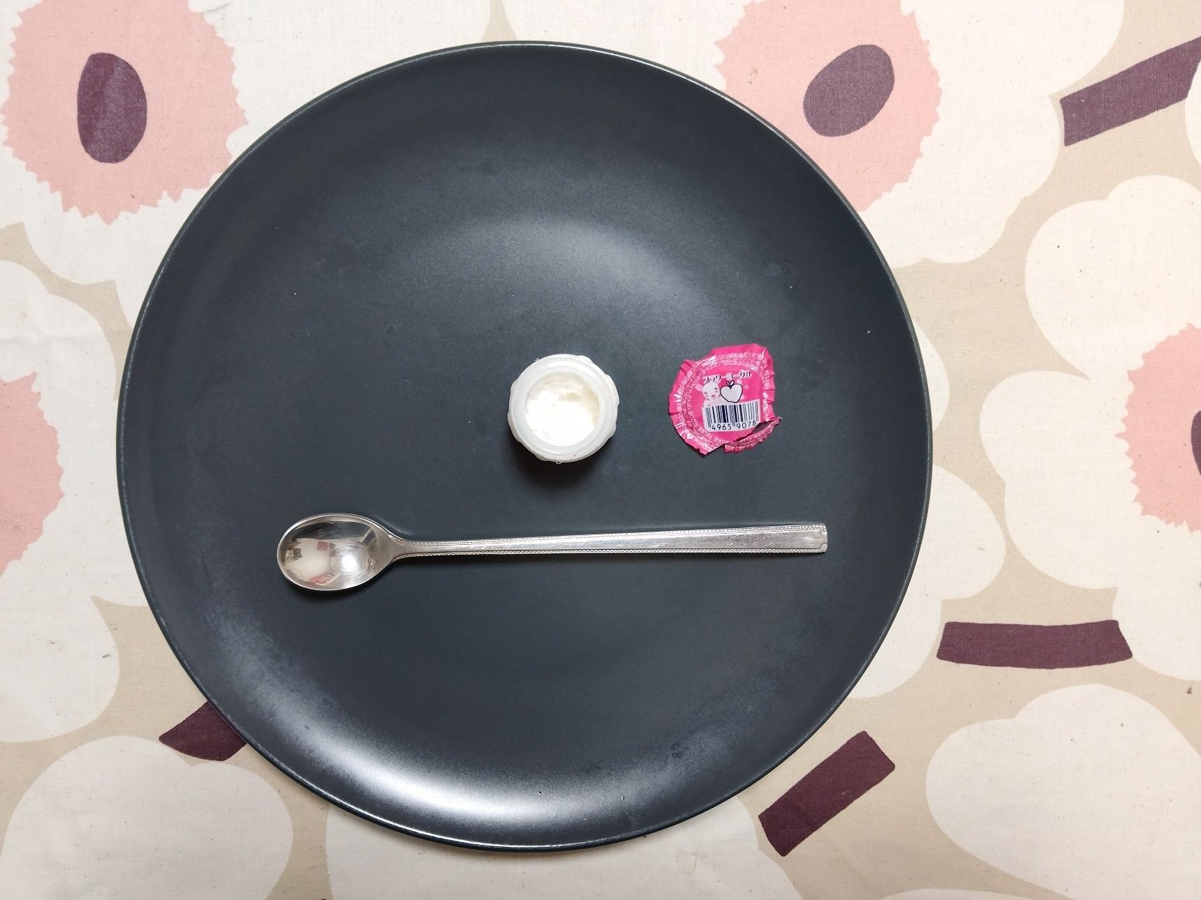 ちょっとしか、入ってません（笑）