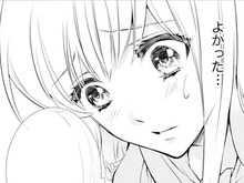 ひどいことされたけど、やっぱり気になる…。ボロボロの彼が心配で…【鬼の花嫁#34】
