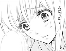 ひどいことされたけど、やっぱり気になる…。ボロボロの彼が心配で…【鬼の花嫁#34】