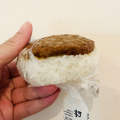 【検証】「181円→108円と300円→216円」悩んだ結果…