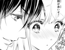 「花嫁」って具体的に何するの？彼の顔を見ていたら、急に恥ずかしくなってきた…！！【鬼の花嫁#37】