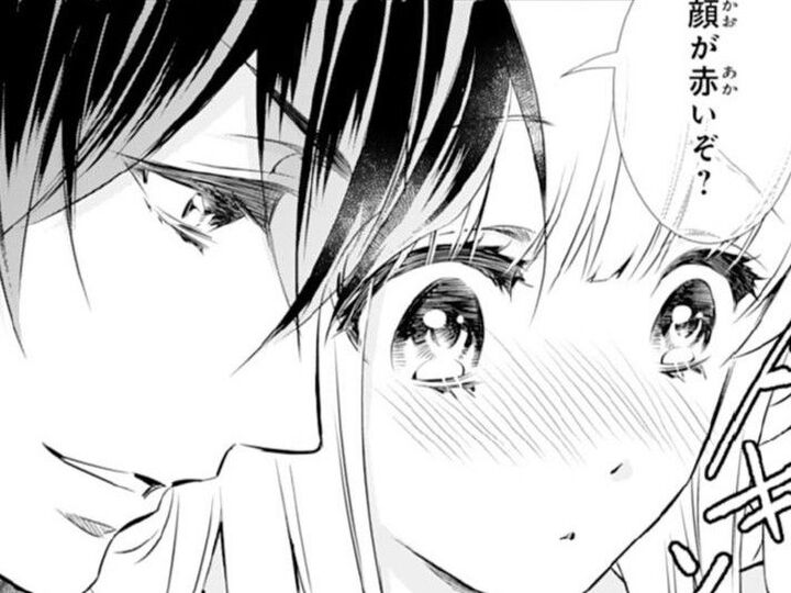 「花嫁」って具体的に何するの?彼の顔を見ていたら、急に恥ずかしくなってきた…!!【鬼の花嫁#37】