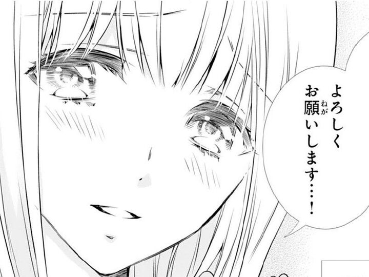 不安がないと言ったらウソになる。でも今は、この手のぬくもりを信じたい。【鬼の花嫁#38】