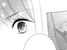 こういうの、困るんだよね。職場であらぬ噂を流されて…！？【君が好きとはもう言えない#14】