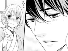 もうかっこよくはないだろうか…。年上夫のかわいい一面に思わずキュンとして…【年上の旦那様#51】