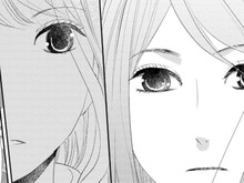 冗談…じゃないよね？ショックで落ち込む彼の元に、本妻が現れて…！？【君が好きとはもう言えない#15】