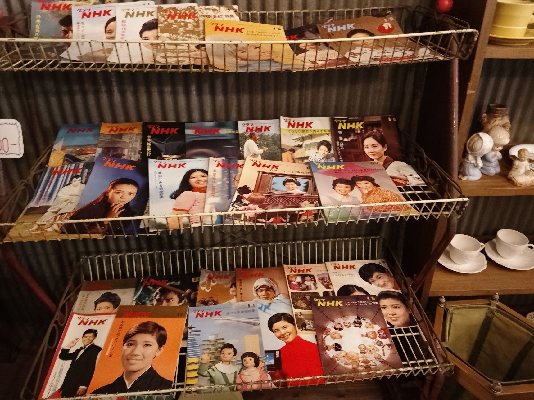 昭和な雑誌も・・・