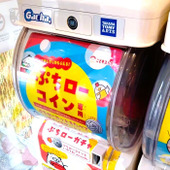 ユニバ帰りのランチ！ スシローで寿司セットをオーダーすると必ずもらえる「ぷちローガチャ」が楽しい！