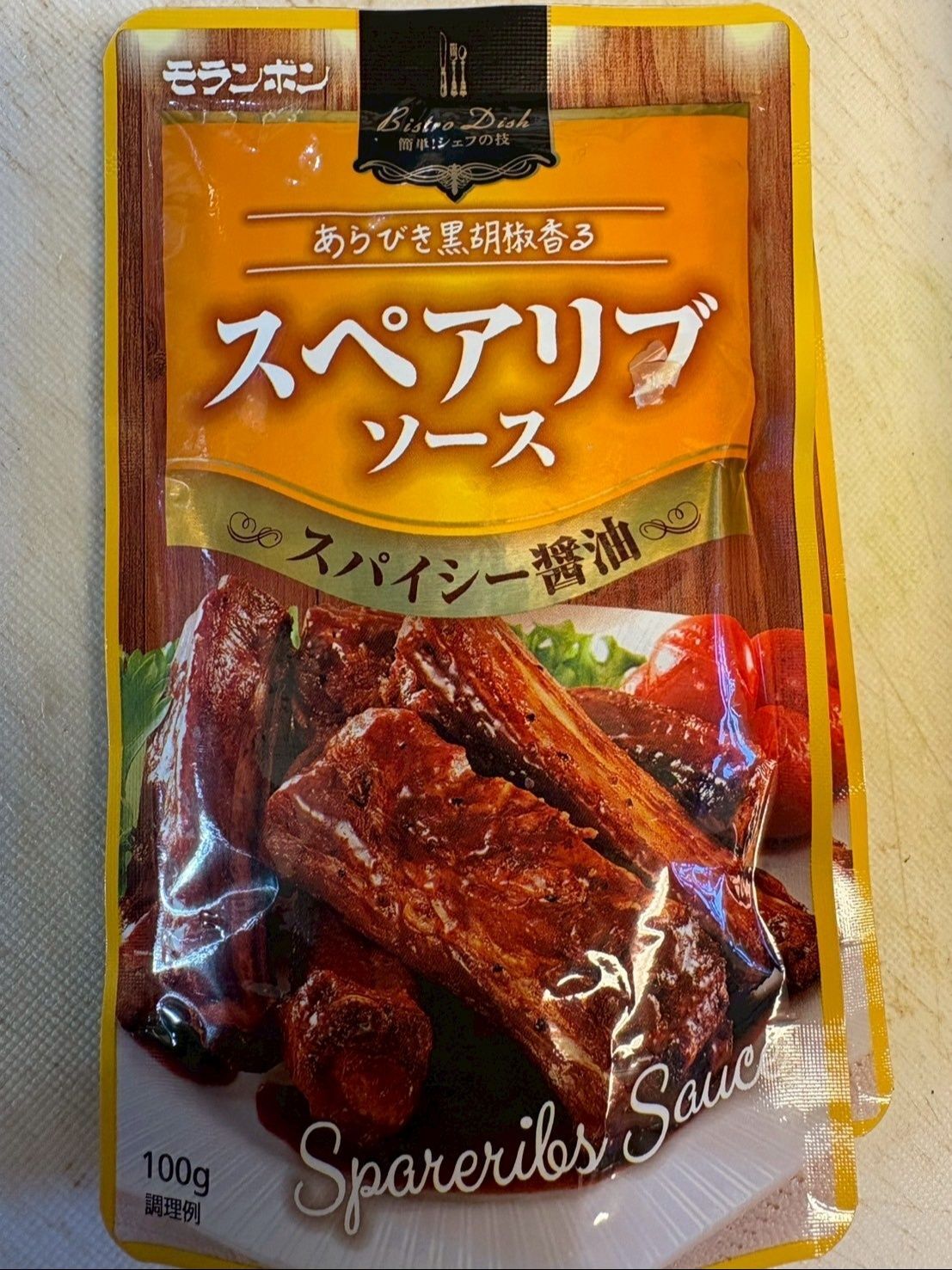 濃い醤油味のスパイシーなタレ
