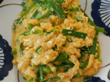 ニラたま/料理初心者でも簡単