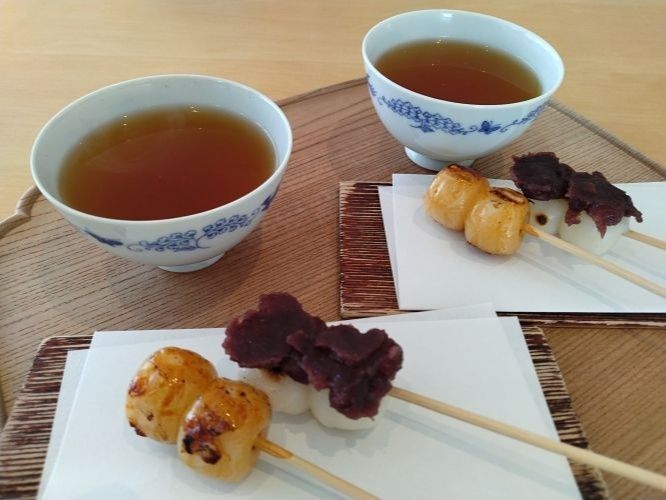 あみじま茶屋