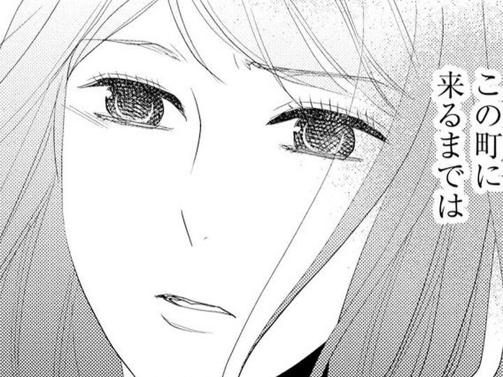 あなたは良い恋人で、良い夫で、良いパパだった。この街に来るまでは。【君が好きとはもう言えない#19】