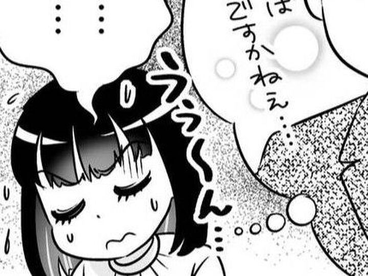 どっちでもいいって自分の意志なさすぎじゃない!?彼とうまくいくのかな…?【40歳からのオトナ婚#63】