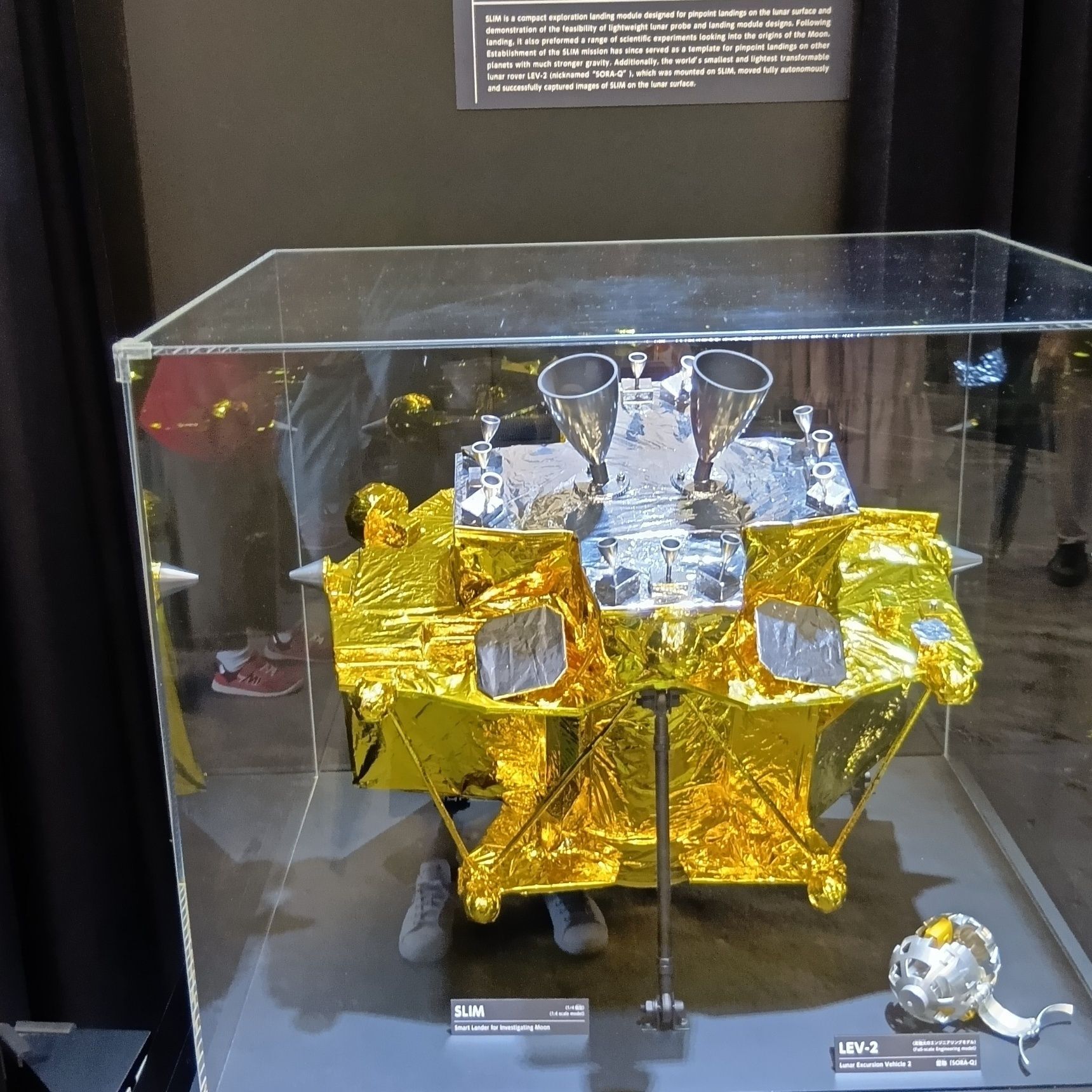隕石展示以外にも、他のブースのフューチャーライフエクスペリエンスにある展示もみましたよ！