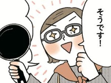 今年の夏こそ家族でキャンプ！ハードルが高い〈ごはん問題〉をまるっと解決♡【はじめてのキャンプめし#01】