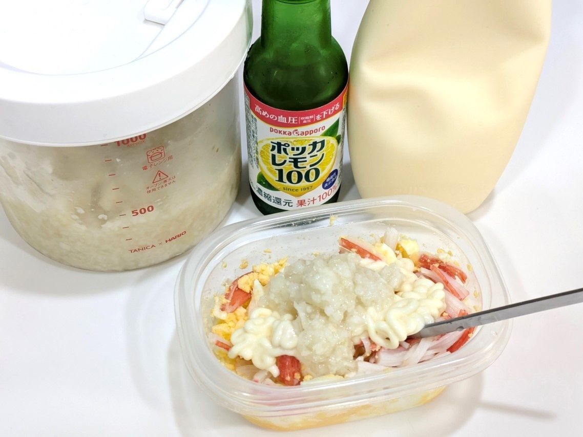 ◆レモン風味がサッパリなタルタルソース