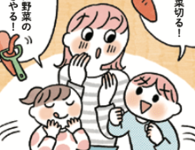 キャンプめしは〈家族みんなで作る〉からとっても楽しい♡【はじめてのキャンプめし#02】