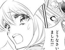 どうしよう、すっかり忘れてた…！！思わず家を飛び出した私が向かった先は…【鬼の花嫁#44】