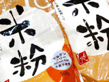 米粉の可能性たるや！！家に常備のおすすめ「米粉」