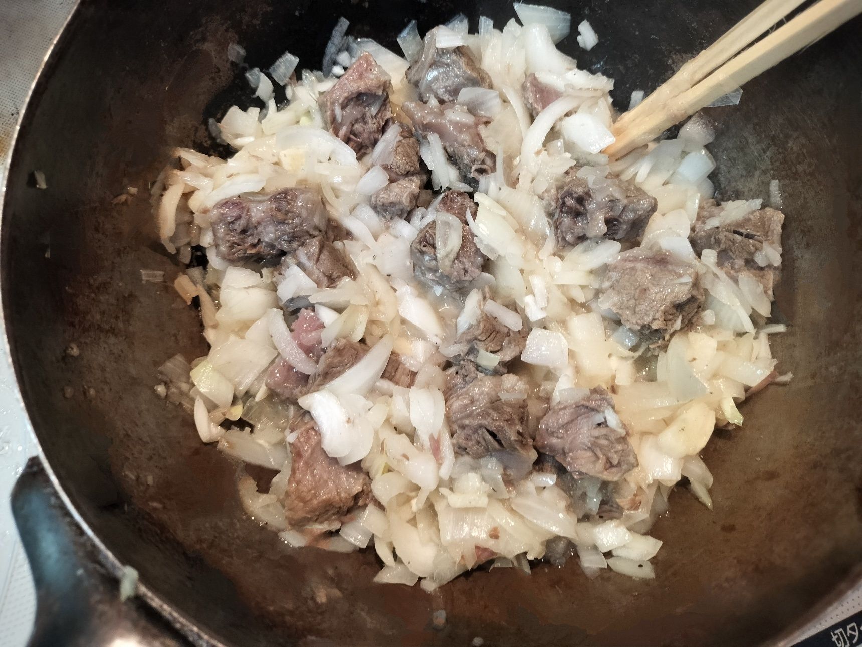 【コク旨カレーの作り方】