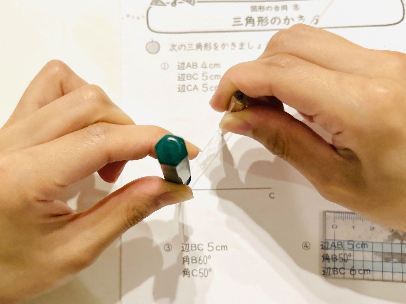 コンパスの代わりになるのか！？