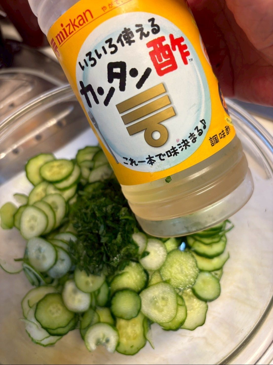 私はこの調味酢を使いました